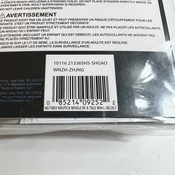 New Nautica Kids Romovable Wall Decals - Nautical Anchor & Life Ring - Picture 3 of 3